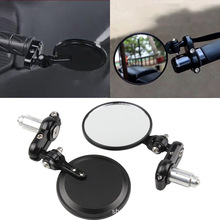 摩托车改装复古可折叠式手把后视镜 倒车镜 电动车电摩反光镜