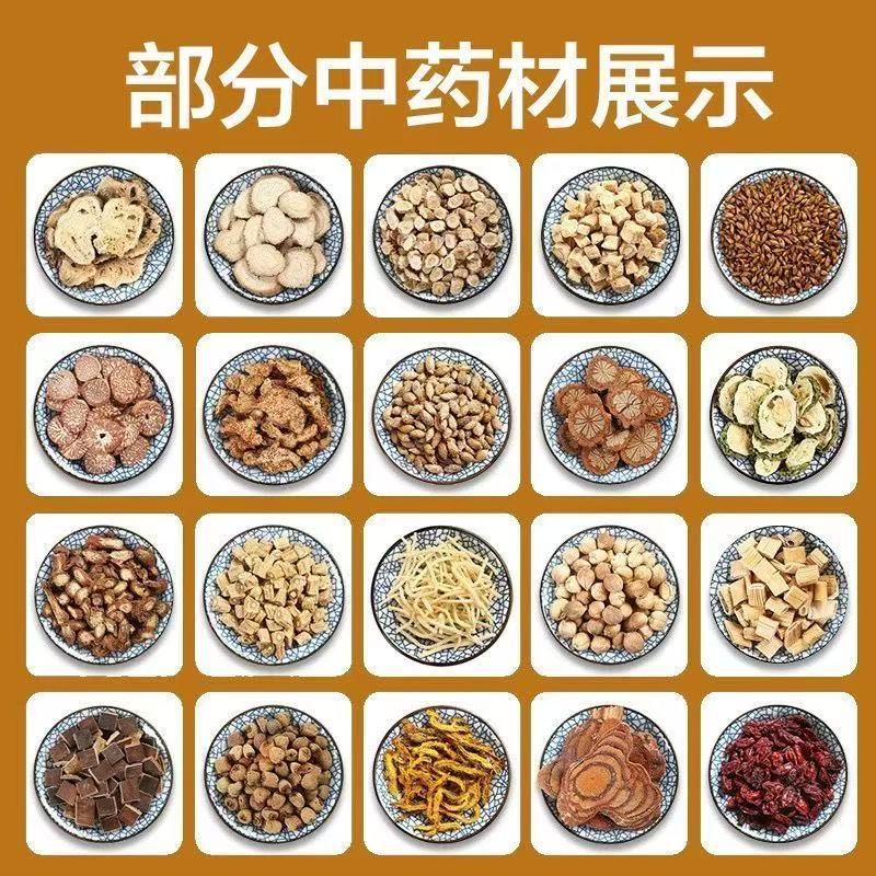 中药材大全批发药材中药批发按需抓配批发中药大全中药材一件起批