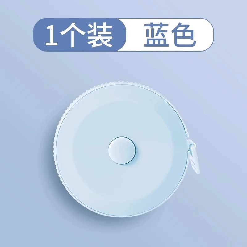 周度測定軟尺量三囲脚囲専門物差し自動巻き戻し定規ハンドル付き留め具家庭用米尺|undefined