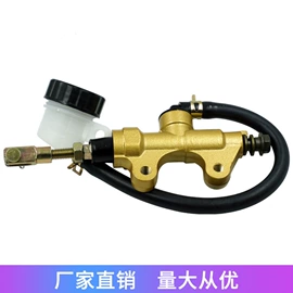 摩托车通用件;汽车喇叭;电源系统配件