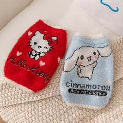 秋冬限定猫服 厚手保温プルオーバー セーター フリース テディ犬用二足歩行服 ペット服
