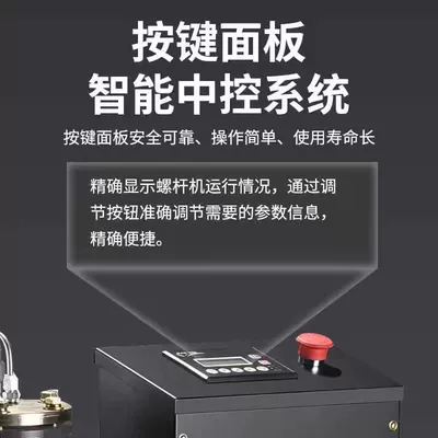 Hava kompressorları – Auto Maintenance Energy-Saving Air Compressor