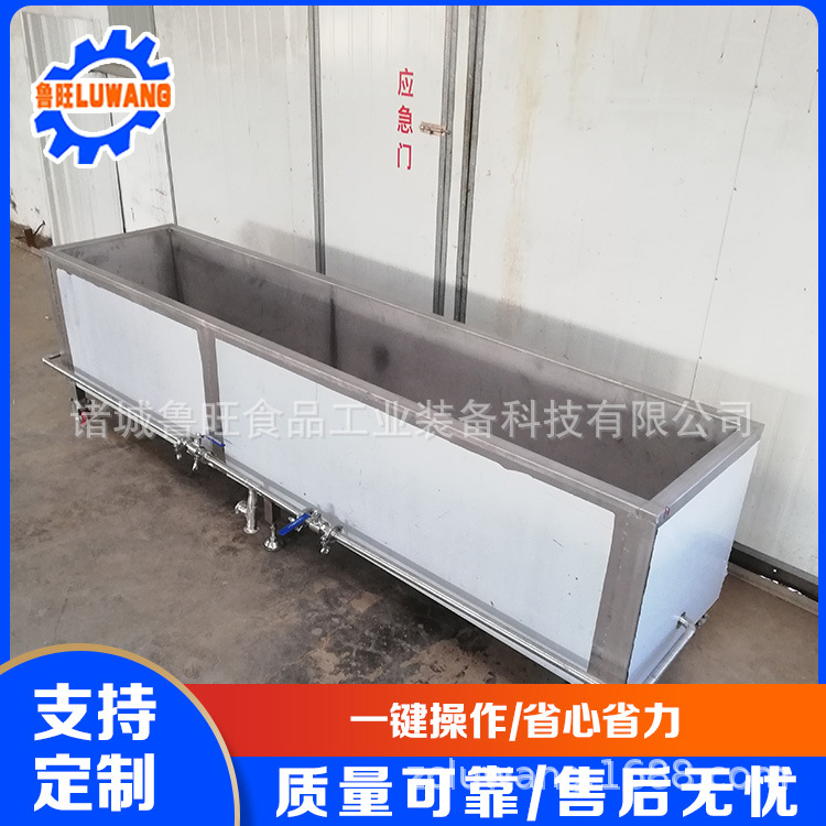 蒸汽加热浸泡解冻槽  非标制作加热水槽 蔬菜漂烫杀青槽