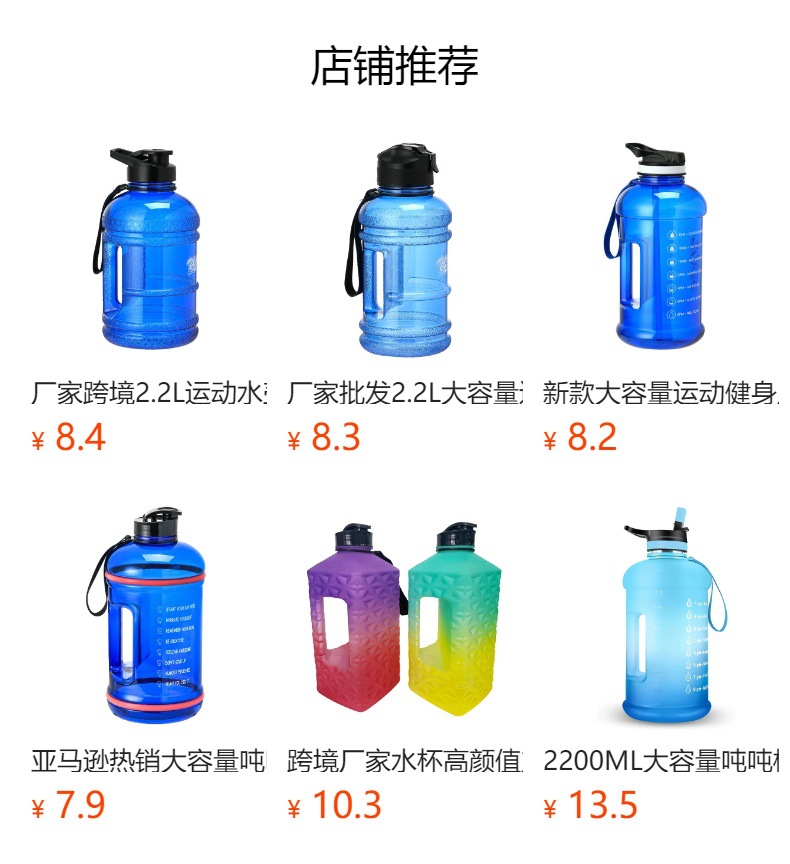 预览状态下无法点击,发布后,可点击跳转到对应的商品页面 gG2cif6jytS1r/S4Pw3jvBbRyFcsUbOccNbT