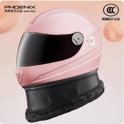 Large Size Full-Face Helmet – Motosiklet kaskı (dəbilqə) - phoenix-full-face-helmet-501-soft-mist-powder-cute-bear-hd-sunscreen-detachable-velvet-scarf