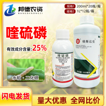 �G��G˹�_�� 25%���������ˮ��������ֲ���rș���x���|������