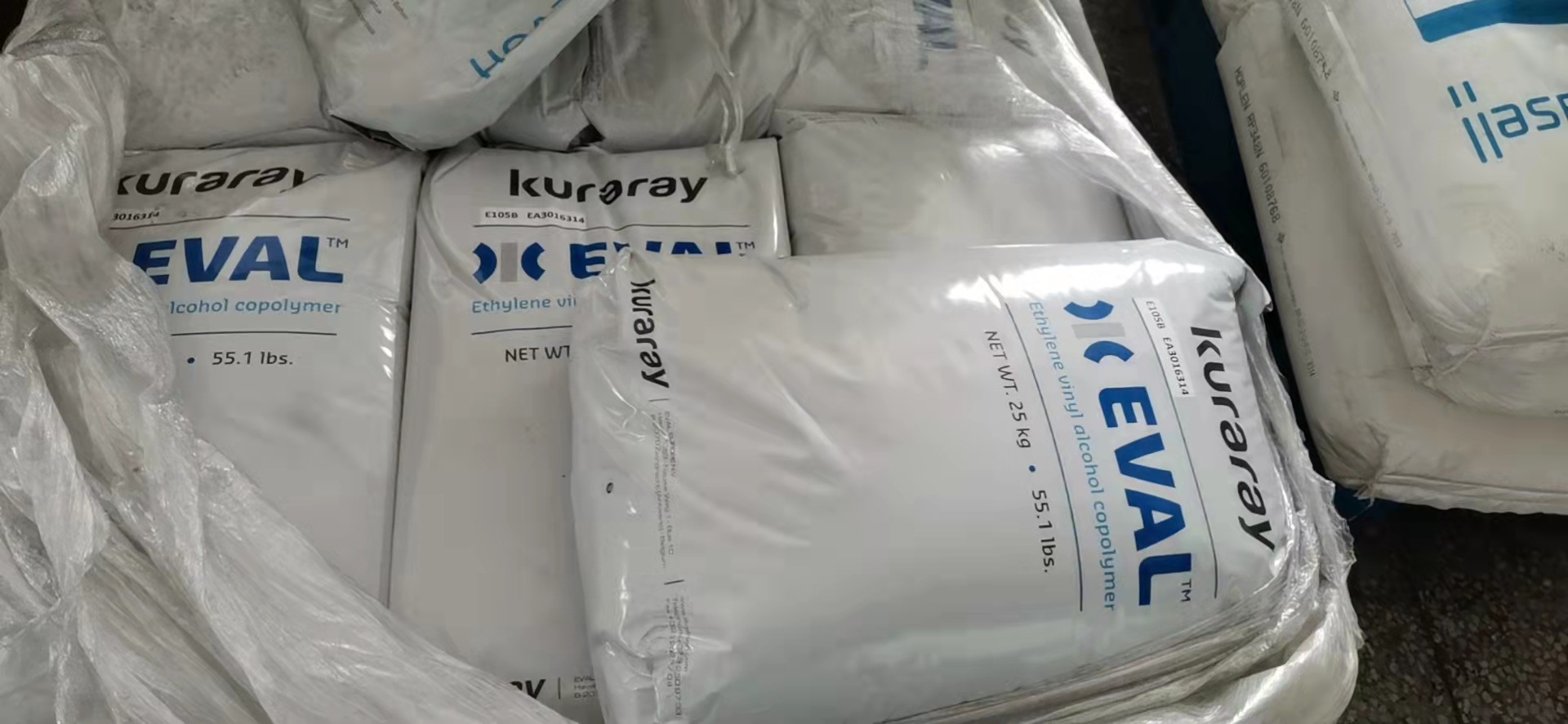 日本可乐丽 PVOH 10-98,13-88,15-79,15-99,18-88,20-98,23-88