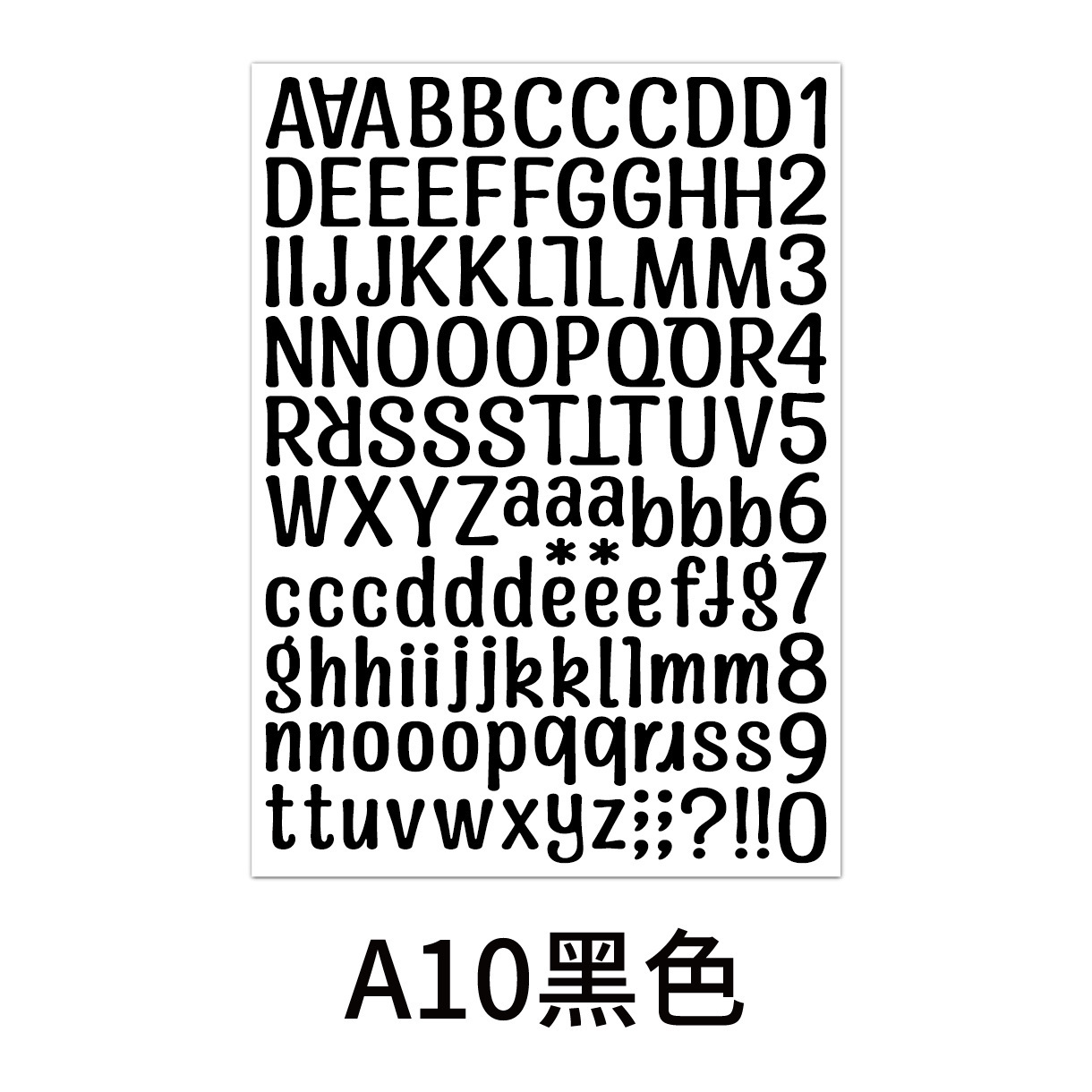 Etiqueta engomada del alfabeto Color transfronterizo en inglés combinación alfanumérica taza de agua diy etiqueta engomada decorativa para computadora portátil