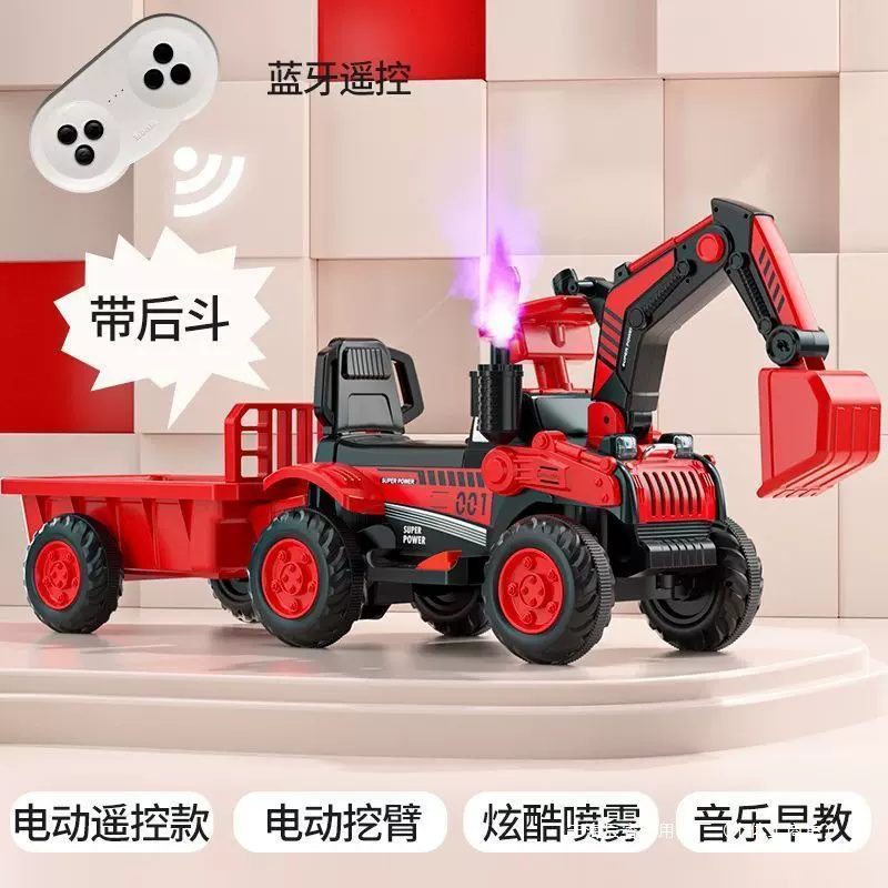 新款大号儿童挖掘机电动四轮生日小孩玩具车可坐男孩新年