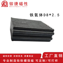 �oˢ늙C�����a�������F���w���FD8*2.5�F؛