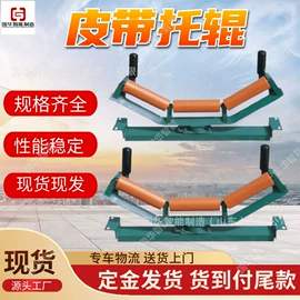 矿山施工设备;矿用提升设备;矿业输送设备