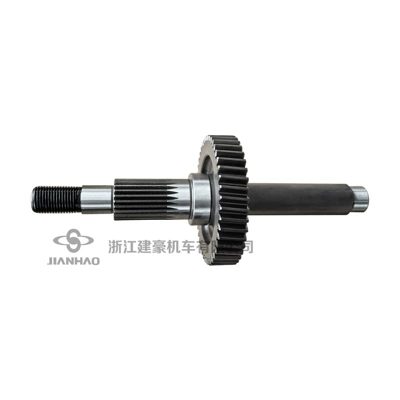 Atv-180/200Cc Output Shaft – Motorcycle engine and accessories