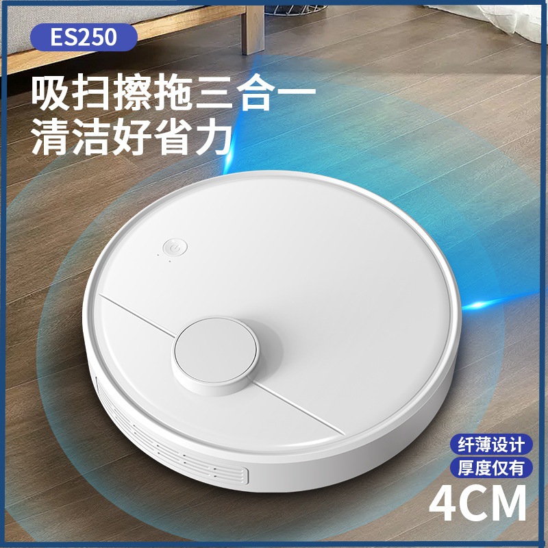 There Is a One-Piece Drag-Sweep Suction Electric Motor with Random Button Mechanical Vacuum Cleaner for Cleaning with Large Suction Power