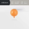 Orange, 35cm