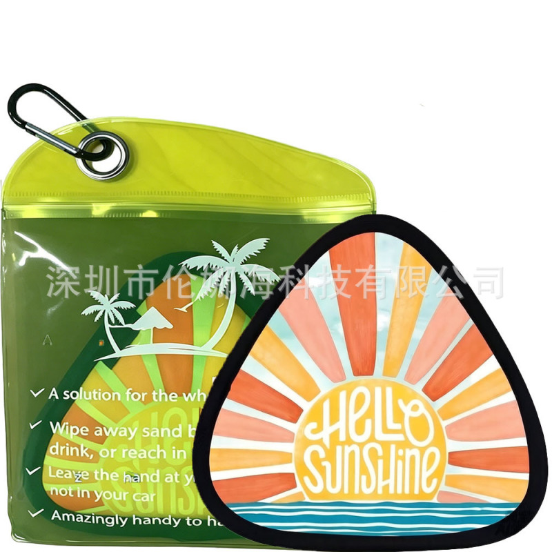 Amazon's Popular Beach Sand Removal Bag, a Must-Have for Seaside Activities, Effective Sand Removal Tool for Outdoor Use, Sand Cleaning Bag, Manufacturer's In-Stock Product Amazon's Popular Beach Sand Removal Bag, a Must-Have for Seaside Activities, Effective Sand Removal Tool for Outdoor Use, Sand Cleaning Bag, Manufacturer's In-Stock Product