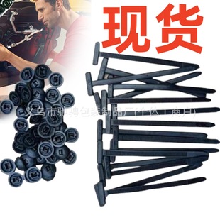 Cross-border Practical New Nylon Universal Cable Tie Buckle Self-locking Nylon Universal Tie Buckle