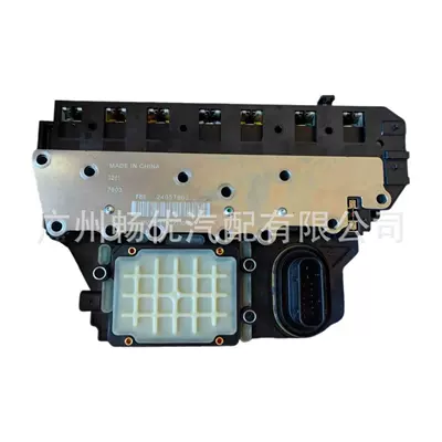 6T30 6T40 6T45 Sürətlər qutusu