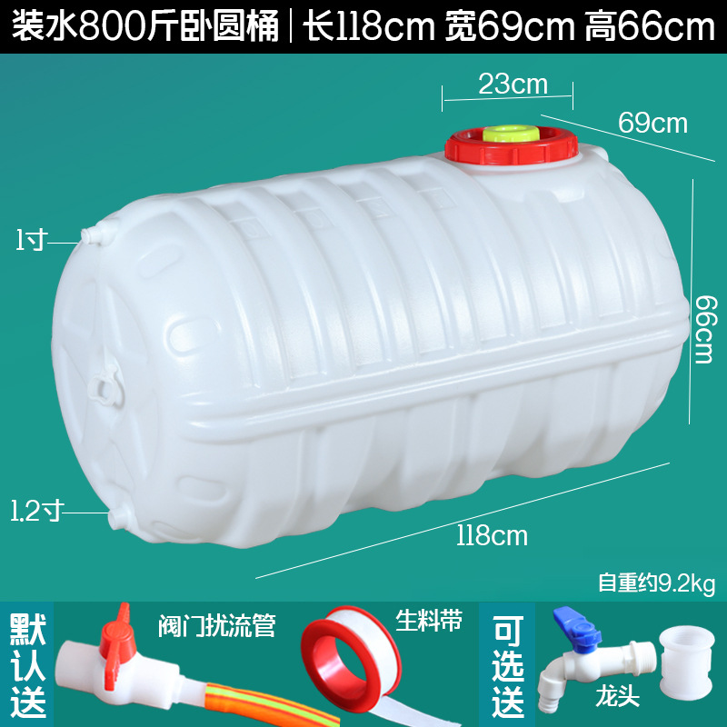 새로운 물 충전 400kg 수평 드럼