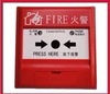 海湾手动报警  紧急手动火灾报警按钮 J-SAM-GST9122B 编码型|ru