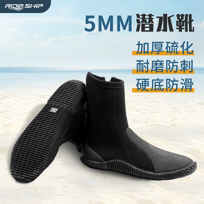 High-Top Diving Shoes for Beach Use, Insulated Diving Boots, Non-Slip, Cut-Resistant, Breathable High-Top Vulcanized Shoes for Snorkeling and River Tracing, Black