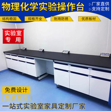 �ľ����Ҍ��̨���W���x��̨�WУ�tԺ���o�ȫ䓹���̨�͸��g