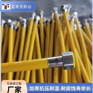Huanya factory wholesale thickened buried 304 stainless steel gas pipe explosion-proof 4 points corrugated metal gas pipe