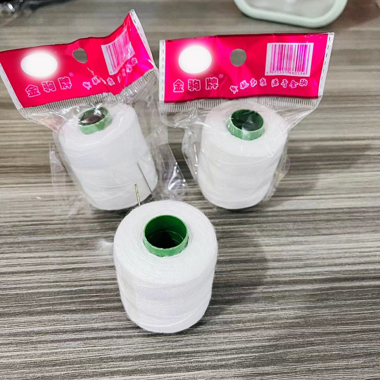 微信图片_202208270913223