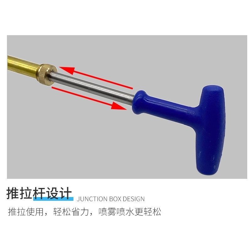 往复式抽拉喷雾器洒水壶手动推拉可乐饮料瓶喷水头浇花喷壶喷雾杆|undefined