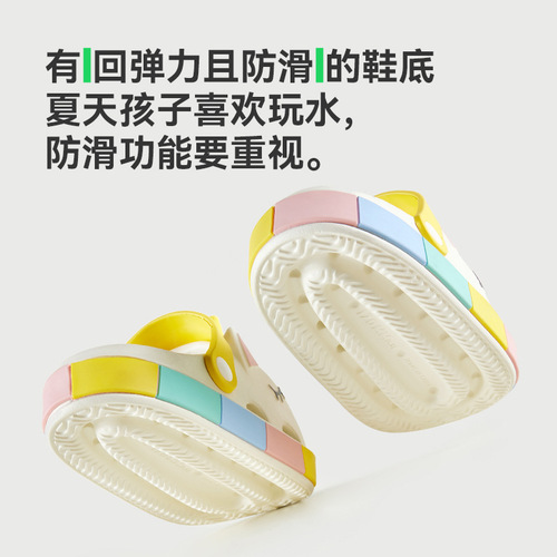 Happy Mary Children's Croc Shoes Women's Summer Non-Slip Kids Unicorn Croc Shoes Baby Cartoon Beach Shoes