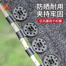 遮阳网专用固定夹防晒网卡扣夹子遮阴网固定扣网勾网夹挂钩固定器