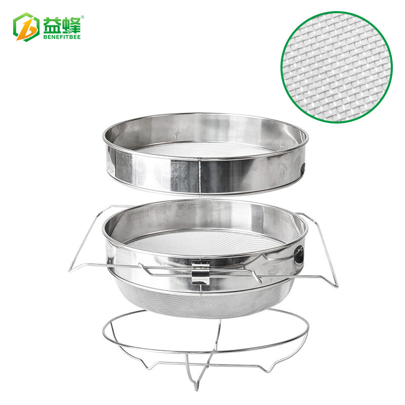 批发大号欧式不锈钢双层过滤网蜂蜜过滤器可伸缩网筛过滤杂质专用