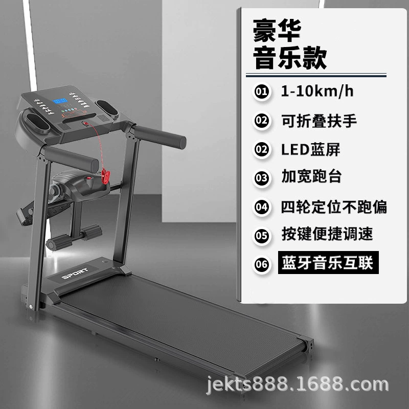 Universal folding stepper for gym
