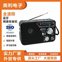 YG518URT�¿����Ʒ�|�����C��̨ͥʽ������