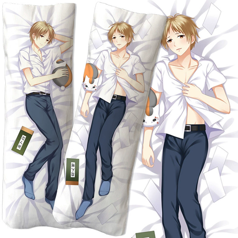 [跨境可做夏目友人帐二次元等身抱枕dakimakura 批发代发 工厂直供] → оптовая доставка фабрика напрямую: дакимакура для Нэмото Юкин?