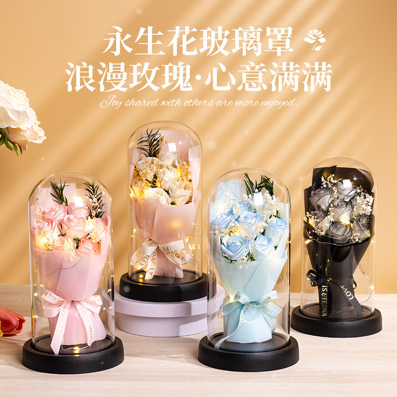 誕生日プレゼント、アイスブロークンブルー、プリザーブドフラワー、ドライフラワー、ボーイフレンド、ガールフレンド、親友、ローズ、カスミソウ、ガラスカバーブーケ、卸売|undefined