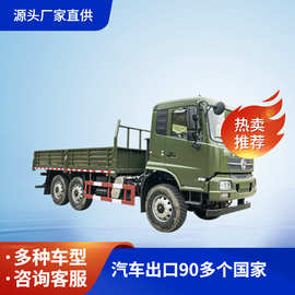 外贸新款六驱越野运兵车 朝鲜东风天锦运输车配置参数图片 可出口