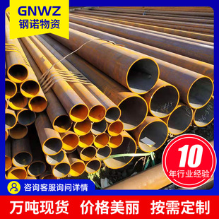 �F؛����45#�o�p䓹� 20#��܈���ڴ�ڏ��o�p�� �Cе�ßo�p䓹�