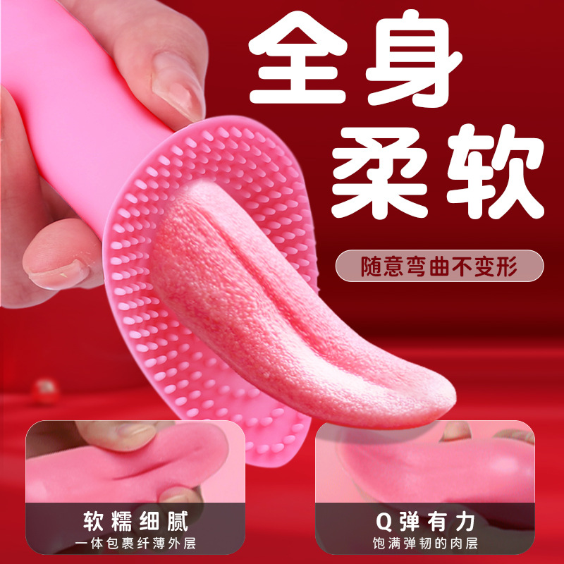 Initiative adult interest Supplies Masturbation device Vibrating spear Toys Appliances