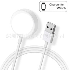 Apple Watch 充電器ベースは iWatch S9 スマートブレスレット磁気ワイヤレス充電ケーブル s8 に適しています