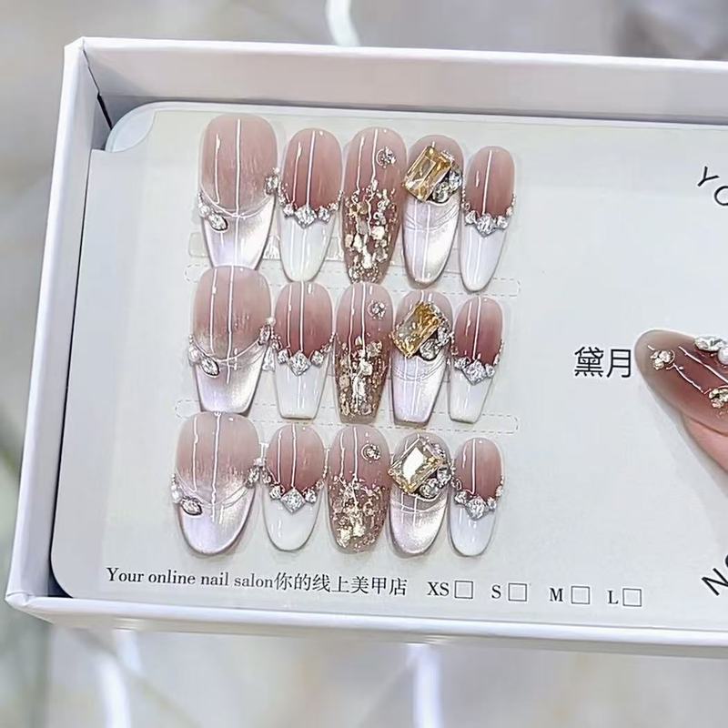 奈姿 纯手工穿戴甲秋冬新款橘色日落香槟钻法式气质猫眼美甲贴片|undefined