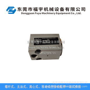 600.0208��E1V01)VMC�ſ��y�Չ��C�ſ��y�M���y�ſ��y2906069100