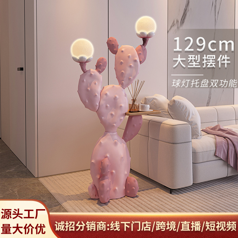 Cactus Flower Living Room Large Floor Decoration TV Cabinet Next to Sofa Storage Bedroom Decoration Housewarming Gift