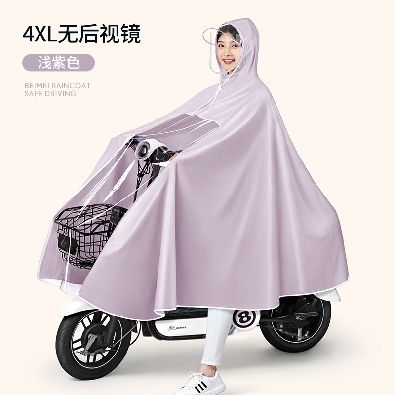 Raincoat motor eléctrico mayorista engrosado alargado raincoat bicicletas batería de adultos raincoat motocicleta doble raincoat