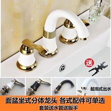 ԡ��̨�����D�~о��ʽ�ɰ������׷��w�_�P�lԡ���ˮ���^������