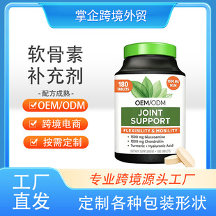 �羳���R�d���u �����ǰ�ܛ����180�� �P����ʳ�a�䄩Ƭ Դ�^���S