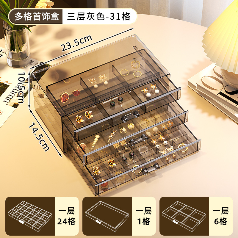 새로운 3레이어 31그리드 [회색]