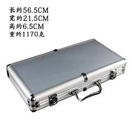 化妆箱;筹码箱;工具箱包