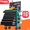 Automobile Service Tool car Trolley workshop Heavy Tool Cabinet move Iron sheet cabinet Drawer repair hold-all