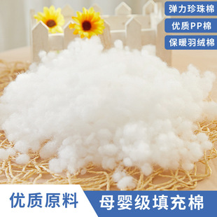 �z�dPP�������ߏ��w�S��q��DIY�����ޱ���о��ż�����������
