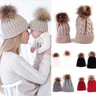Cross-border Autumn and Winter Coarse Wool Hat Women's Twist Korean Fashion Cold-proof Warm Children's Ear Protection Hair Ball Baby Knitted Hat